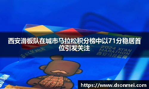 竞技宝官网