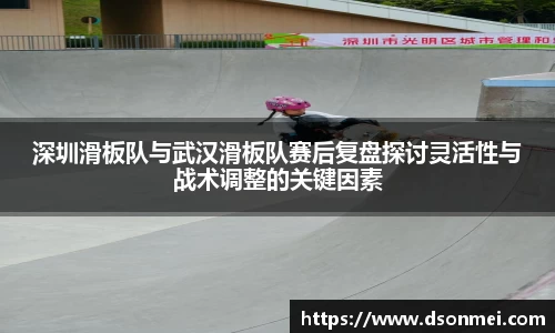 JJB竞技宝官网