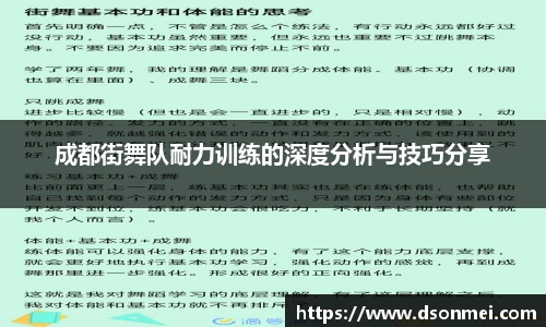 竞技宝JJB