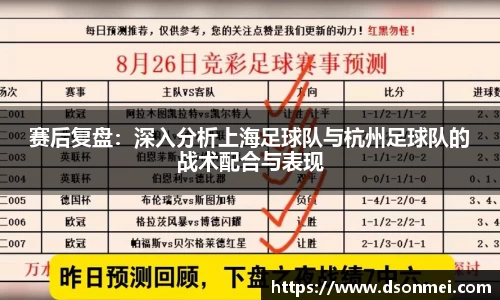 竞技宝JJB
