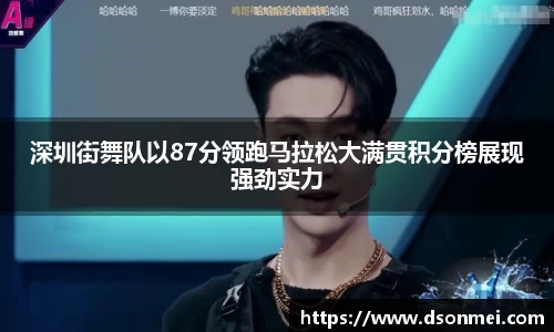 JJB竞技宝官网