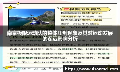 竞技宝官网