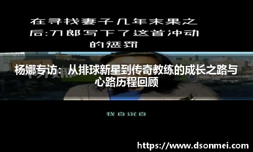竞技宝官网