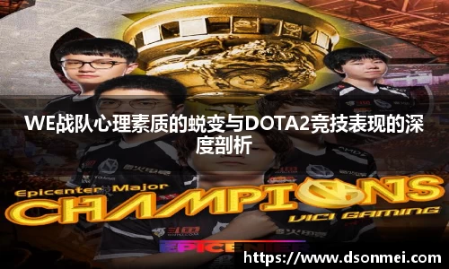 JJB竞技宝官网